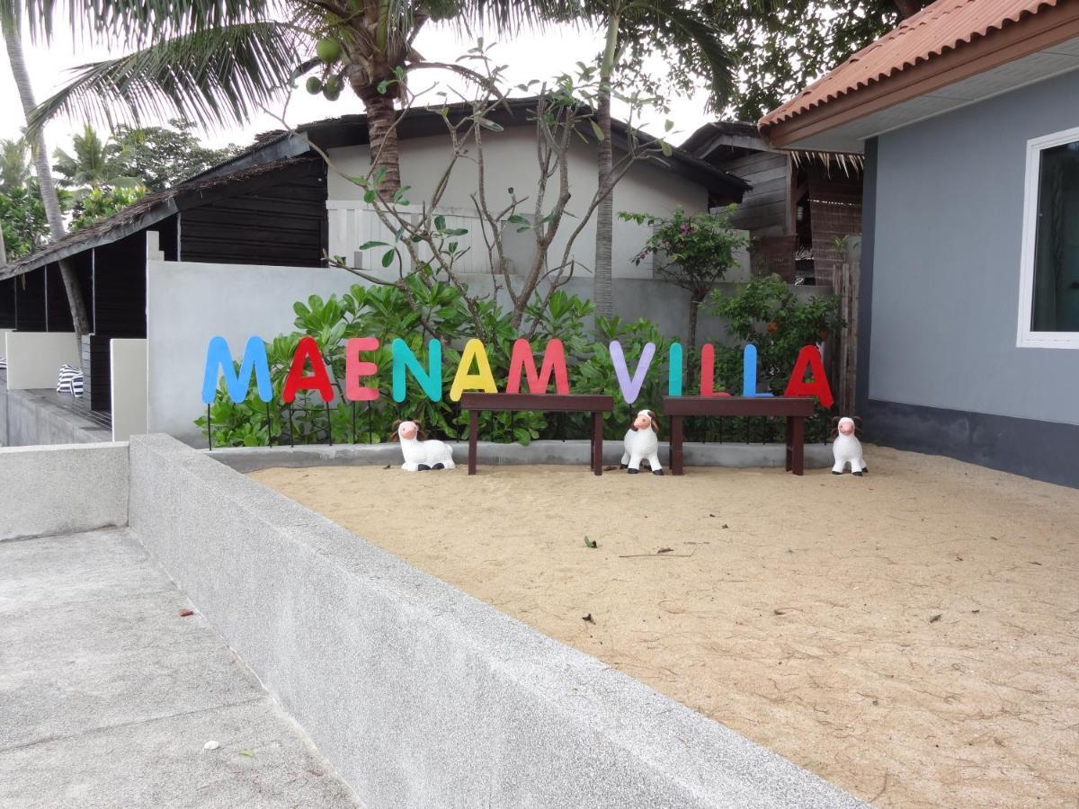 Maenam Villa Hotel 매남비치 객실 사진